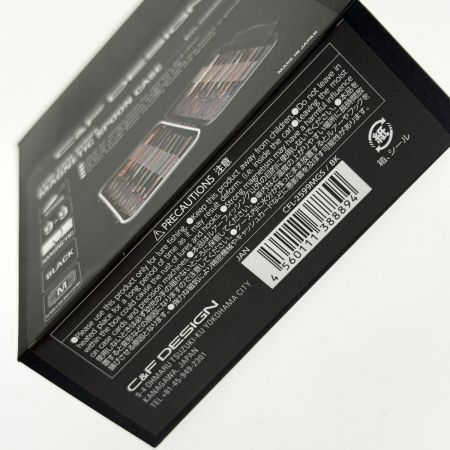 C&F DESIGN マグネティック9/9スプーンケース CF-2599MGM/BK ブラック 未使用品
