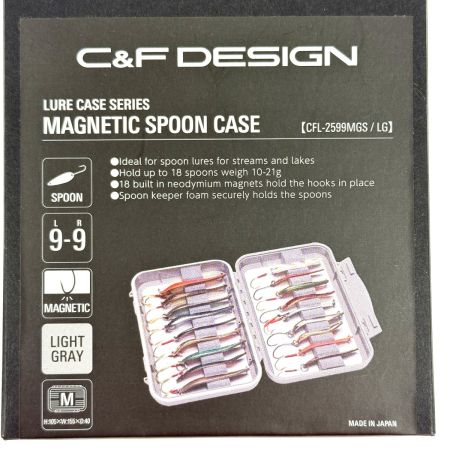 C&F DESIGN マグネティック9/9スプーンケース CFL-2599MGS/LG ライトグレイ 未使用品