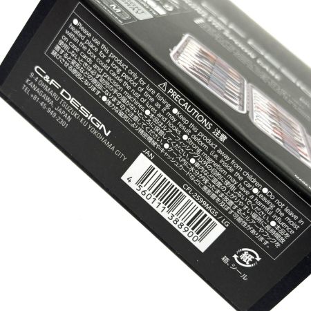 C&F DESIGN マグネティック9/9スプーンケース CFL-2599MGS/LG ライトグレイ 未使用品