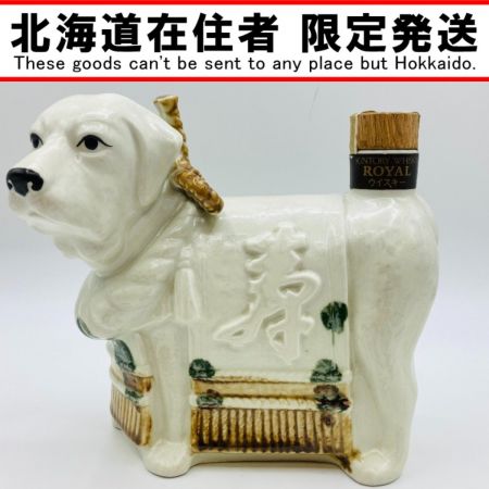 【北海道内限定発送】 ROYAL サントリーローヤル 干支 陶器ボトル 犬 戌年 600ml 43% 未開栓