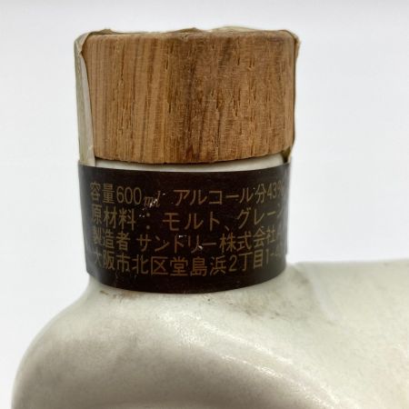 【北海道内限定発送】 ROYAL サントリーローヤル 干支 陶器ボトル 犬 戌年 600ml 43% 陶器割れ 未開栓