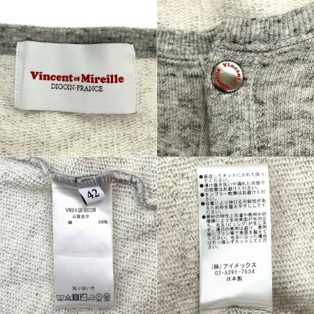  Vincent et Mireille カーディガン VM81SF803M グレー LLサイズ