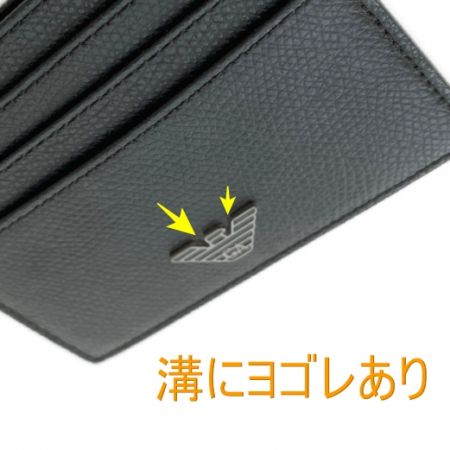  EMPORIO ARMANI エンポリオアルマーニ カードケース YEM320YAQ2E ブラック