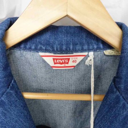 ◆◆ LEVI'S リーバイス CONE　デニムジャケット　 ブルー 一部地域を除き送料無料 Sランク