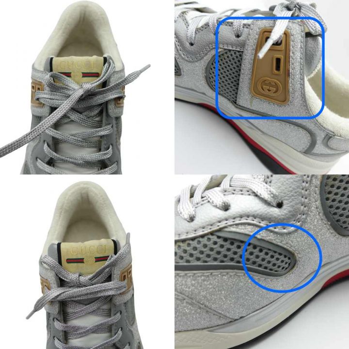 GUCCI グッチ スニーカー 劣化あり 599058HW910 シルバー 9 1/2