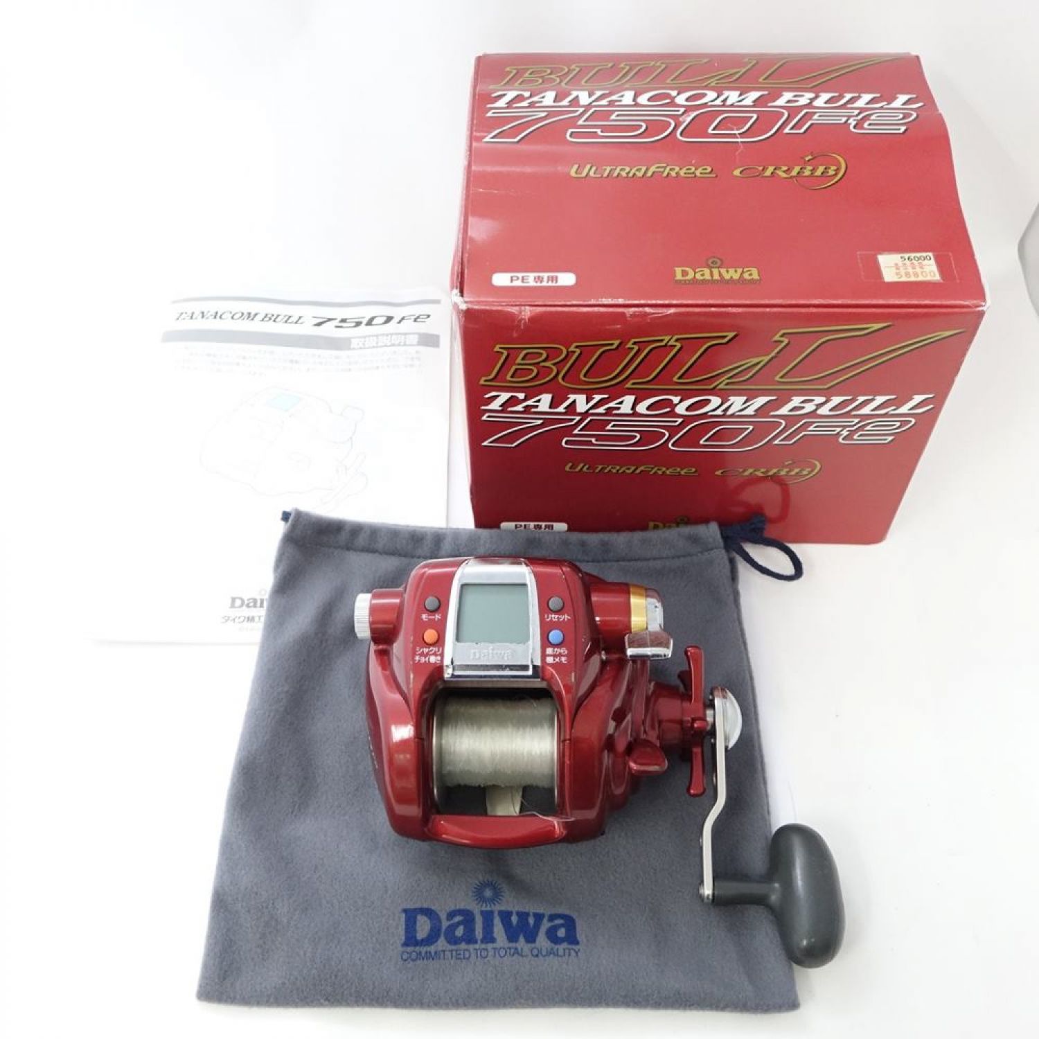 中古】 DAIWA ダイワ タナコン 電動リール 750Fe 一部地域を除き送料