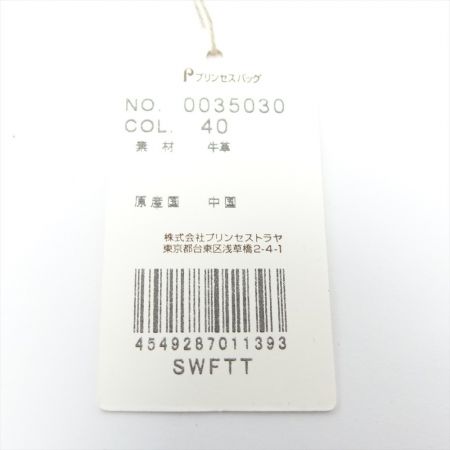  Dakota ダコタ ブラウン ショルダーストラップ付　ミニバッグ　