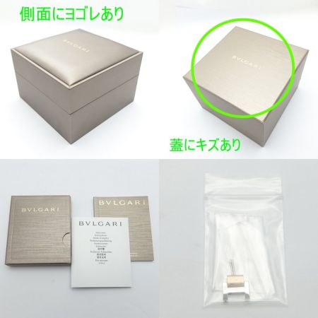  BVLGARI ブルガリ 自動巻き　腕時計　ギャランティあり BBL33WSSPGD