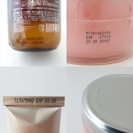  SAVON ボディソープなど　ギフトセット