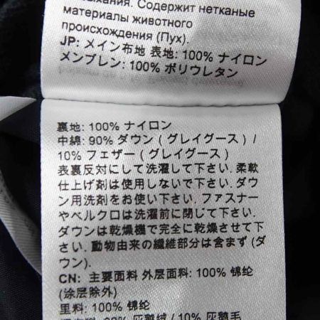  MAMMUT マムート 1010-27571 ZUN HS Thermo Hooded Parka AF Men ジャケットXL ブラック 一部地域を除き送料無料