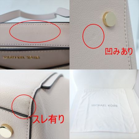  MICHAEL KORS マイケルコース トートバッグ　布袋付 ピンク 一部地域を除き送料無料