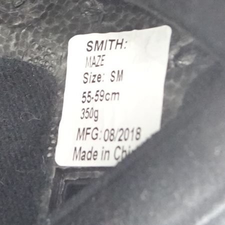  SMITH スミス ヘルメット　 Maze 6　SMサイズ 6 一部地域を除き送料無料