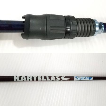  エクストリームカルテラス ツララ ロッド OVERSEAS 611 【一部地域を除き送料無料】