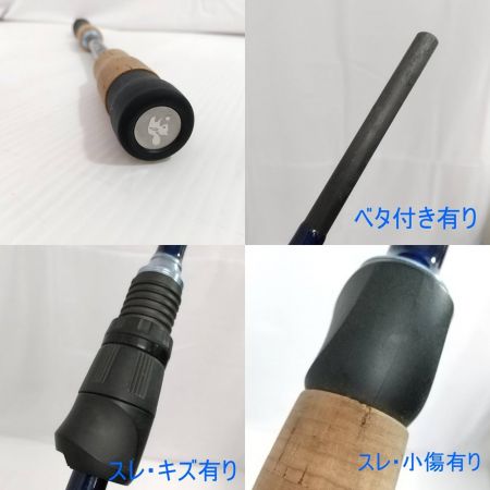  エクストリームカルテラス ツララ ロッド OVERSEAS 611 【一部地域を除き送料無料】