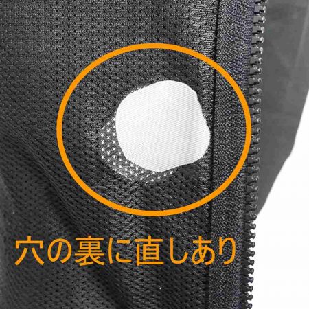  ARC'TERYX アークテリクス メンズジャケット　M　補修跡あり CA 34438 ブラック 一部地域を除き送料無料