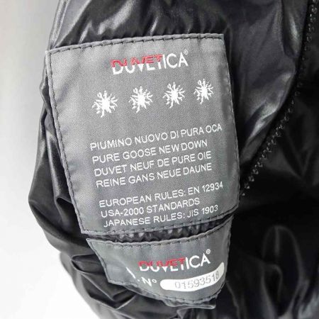  DUVETICA デュベティカ リバーシブルダウンベスト　40サイズ ブラック x ネイビー系 一部地域を除き送料無料