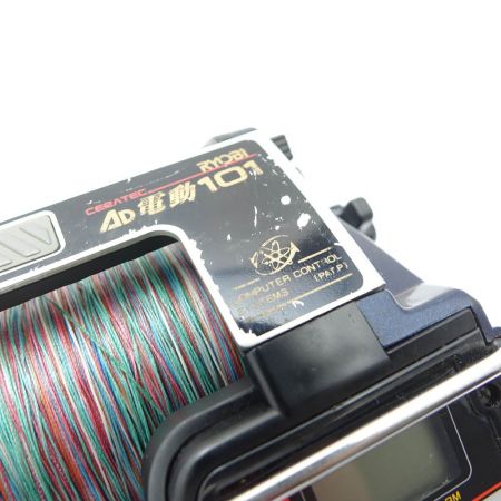  RYOBI リョービ AD 電動101　電動リール AD電動101 一部地域を除き送料無料