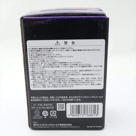   京セラ リチウムイオン電池パック １８Ｖ １５００ｍＡｈ 【送料無料】