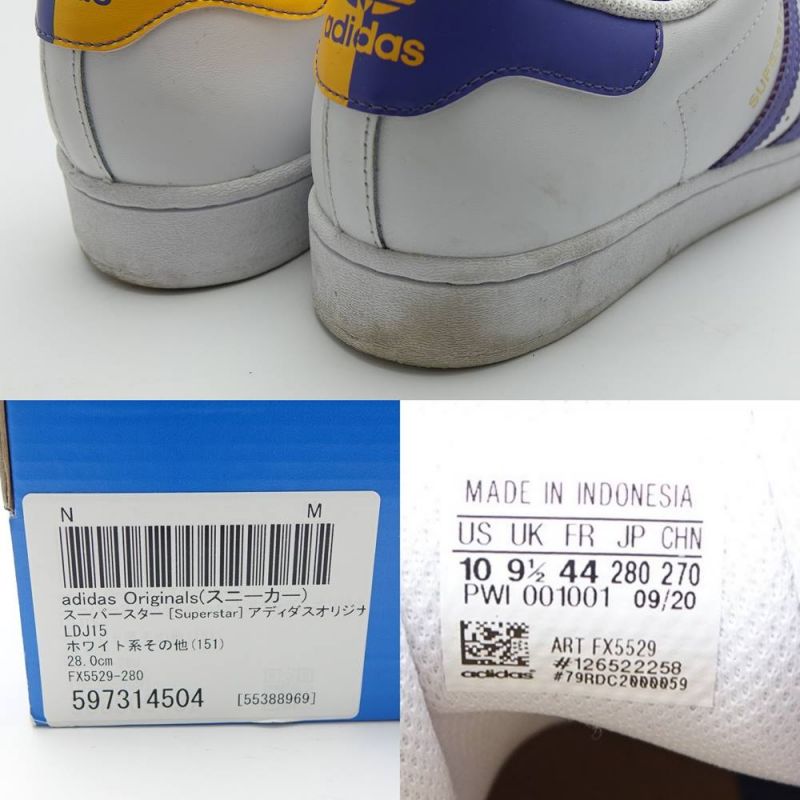 中古】 adidas アディダス SUPER STAR ニックス&レイカーズ スニーカー