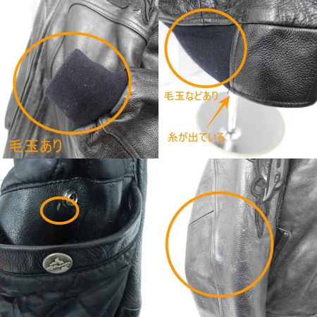  AVIREX アビレックス 1975　NEW YORK　LEATHER　ジャケット ブラック 一部地域を除き送料無料