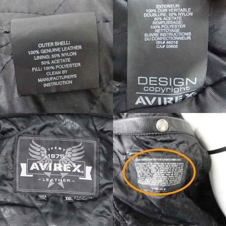 AVIREX アビレックス 1975　NEW YORK　LEATHER　ジャケット ブラック 一部地域を除き送料無料