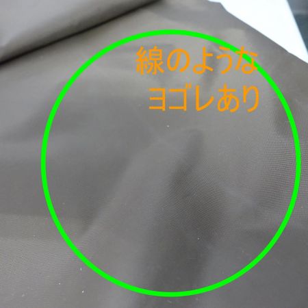  snowpeak スノーピーク HDタープシールド・ヘキサ（L） TP-862