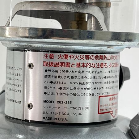  Coleman コールマン ガソリンランタン 1991年10月製造 ケース付 282・285 シルバー/ブラック