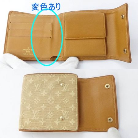  LOUIS VUITTON ルイヴィトン ミニ ポルト ビエ・カルト クレディ モネ M92241 ベージュ 財布
