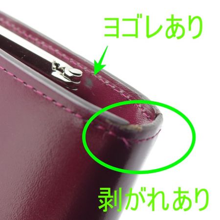  Vivienne Westwood ヴィヴィアン・ウエストウッド 長財布　がま口 アズキ色