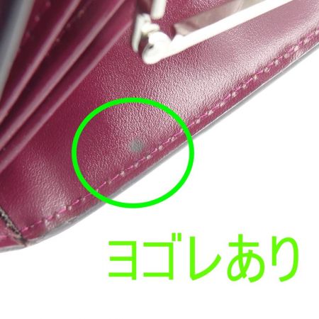  Vivienne Westwood ヴィヴィアン・ウエストウッド 長財布　がま口 アズキ色