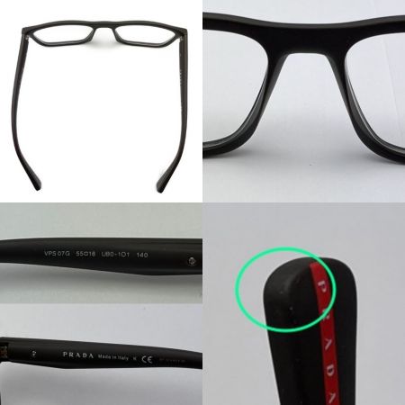  PRADA プラダ 眼鏡　セルフレーム　※度入り　VPS07G UB0-1O1 グレー ケース付き