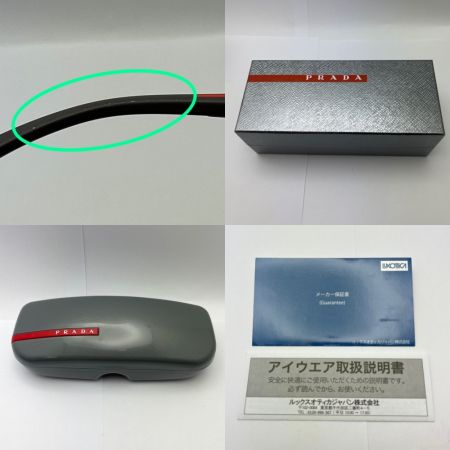  PRADA プラダ 眼鏡　セルフレーム　※度入り　VPS07G UB0-1O1 グレー ケース付き