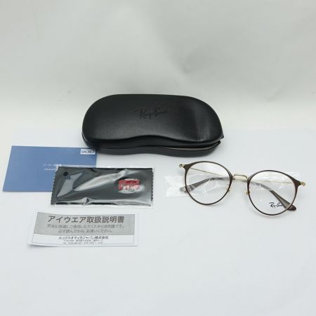  RAY-BAN レイバン メガネ　眼鏡フレーム　 RB6378