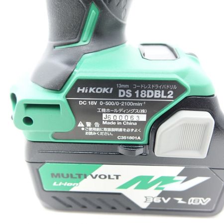  HiKOKI ハイコーキ コードレスドライバドリル DS18DBL2 グリーン