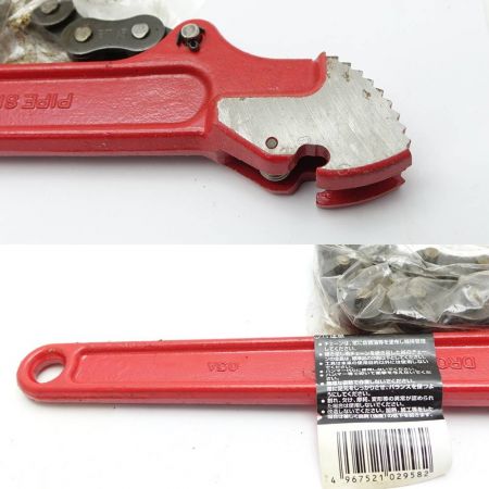  スーパーツール プロ用　強力型　スーパートング ST-1.5 管外径17～120ｍｍ　