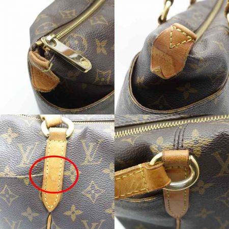 LOUIS VUITTON ルイヴィトン トータリーPM　イニシャル入 M56688 ブラウン 一部地域を除き送料無料