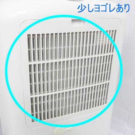  SHARP シャープ 除湿機　2019年製 CV-J71-W ホワイト