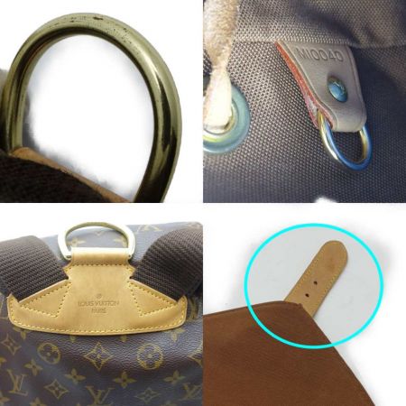  LOUIS VUITTON ルイヴィトン モンスリGM　モノグラム M51135