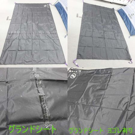  BURTON×Bigagnes ナイトキャンプテント グランシート付　1～2人用　 ブルーグレー系