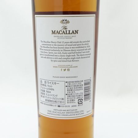  The MACALLAN マッカラン ウイスキー　シェリー オーク 12年 一部地域を除き送料無料 未開栓