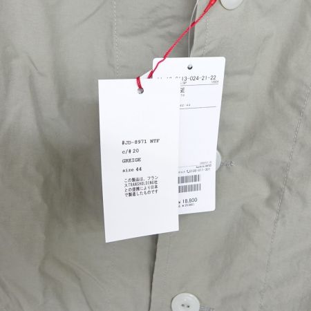  DANTON ダントン 丸襟　ジャケット #JD-8971 NTF グリーン 【送料無料】