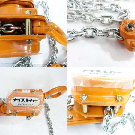  バイタル 4303　ナイスレバー　工具 NR2-15 一部地域を除き送料無料