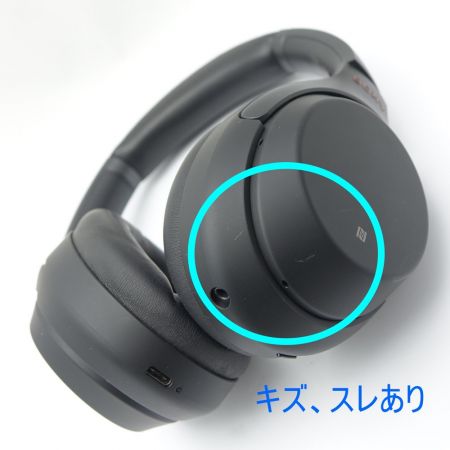  SONY ソニー ヘッドホン WH-1000XM3 ブラック 一部地域を除き送料無料