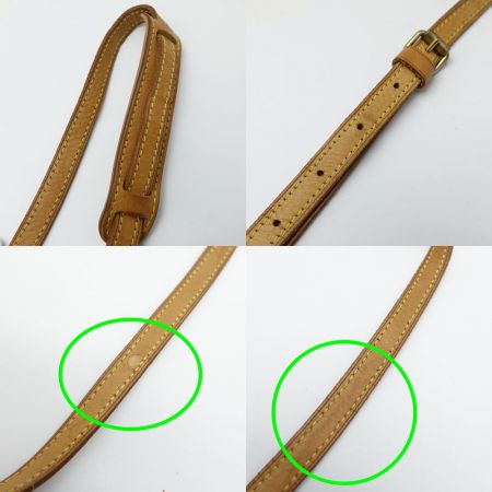  LOUIS VUITTON ルイヴィトン ショルダーバッグ　トロカデロ27 M51274 一部地域を除き送料無料