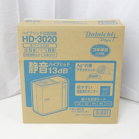  DAINICHI ダイニチ ハイブリッド式加湿器 HD-3020 ホワイト