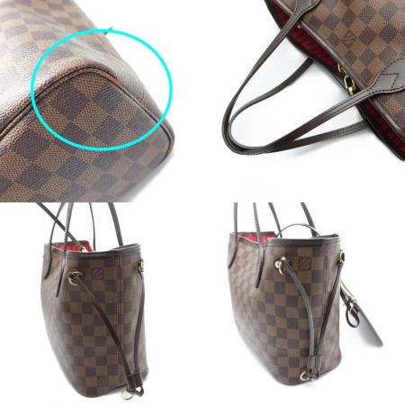  LOUIS VUITTON ルイヴィトン ネヴァーフルPM  N51109 一部地域を除き送料無料