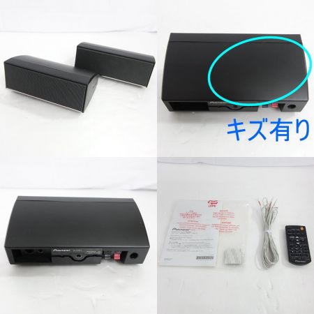  Pioneer パイオニア コンパクトサテライトスピーカーシステム　 HTP-CS1 ブラック 一部地域を除き送料無料