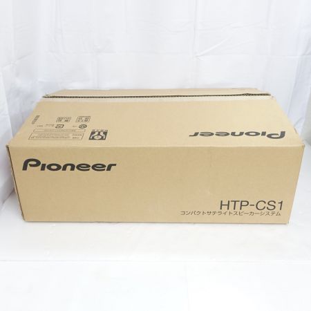  Pioneer パイオニア コンパクトサテライトスピーカーシステム　 HTP-CS1 ブラック 一部地域を除き送料無料