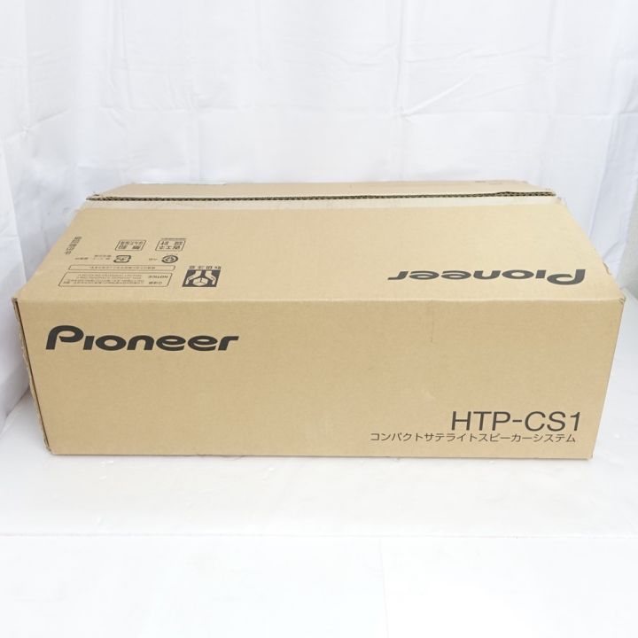 Pioneer パイオニア コンパクトサテライトスピーカーシステム HTP-CS1 ブラック 一部地域を除き送料無料｜中古｜なんでもリサイクルビッグバン