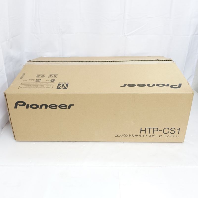 中古】 Pioneer パイオニア コンパクトサテライトスピーカーシステム